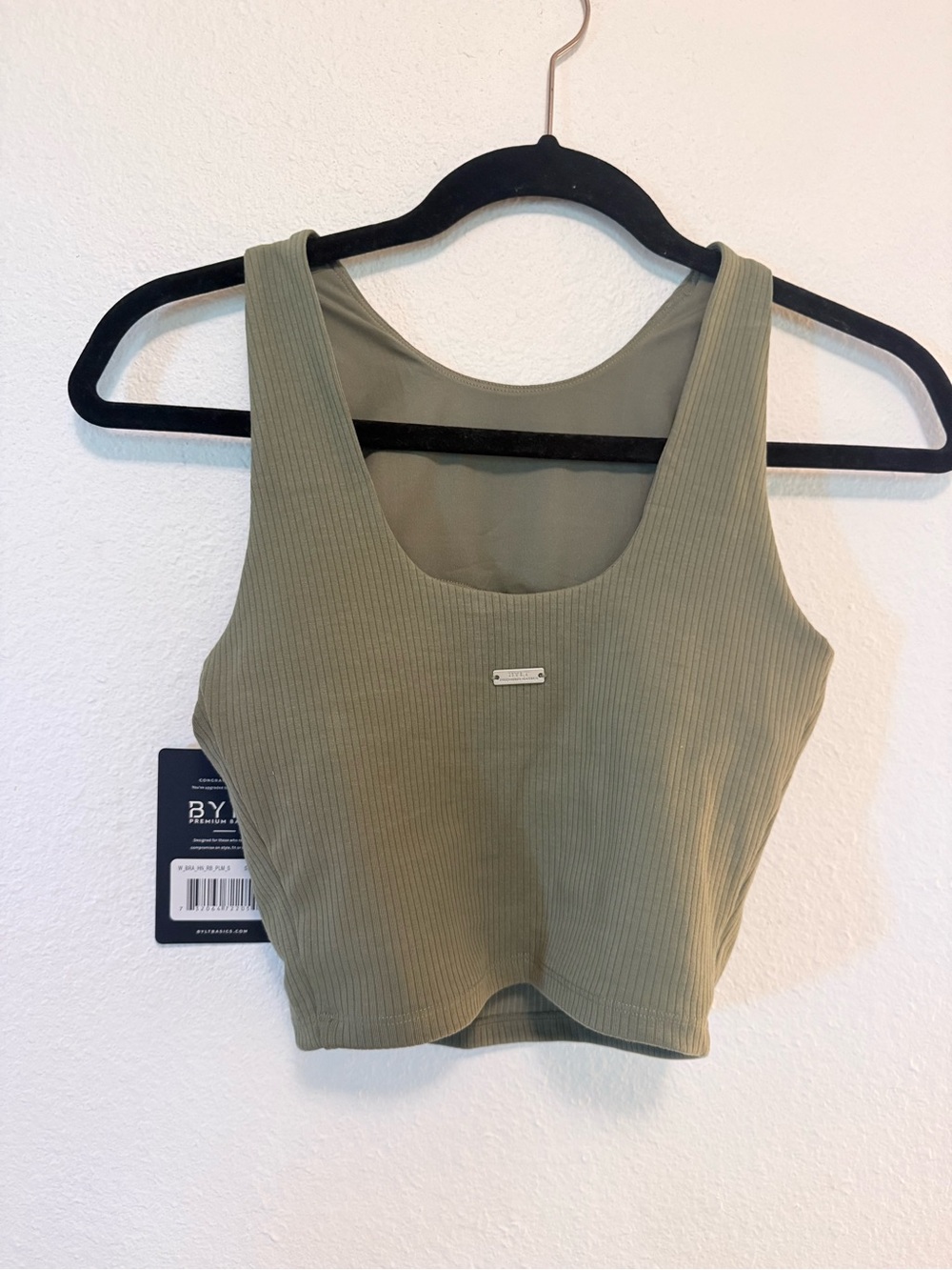 NWT BYLT Rip Tank Builr-In Bra Tank Small